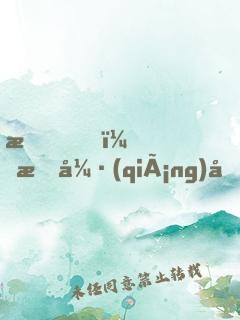 我！最強(qiáng)反派，掠奪主角氣運(yùn)